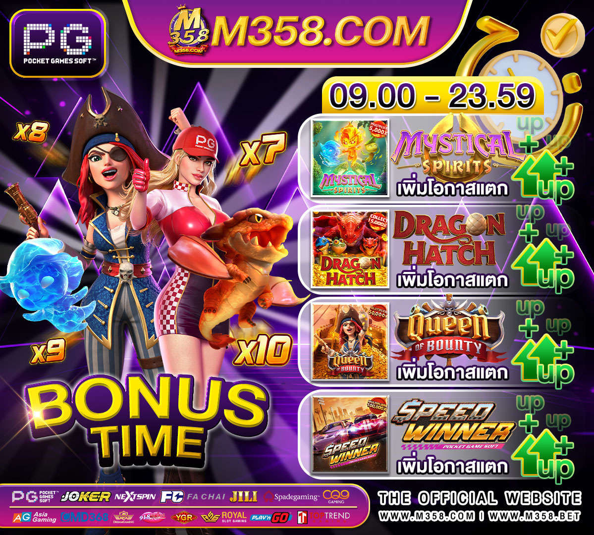 freeslots casino slots slotxo ดาวน์โหลดslotxo 2024